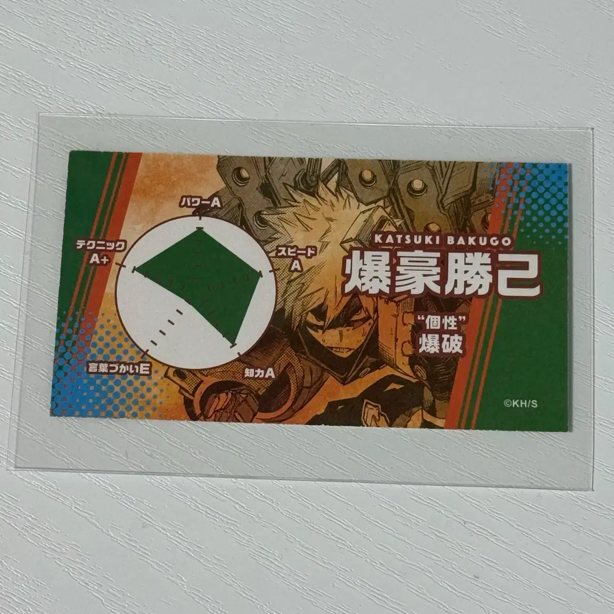 thumbnail-1